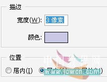 Photoshop改废片为非主流式签名图