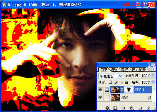 照片处理 Photoshop打造数码照片像素特效
