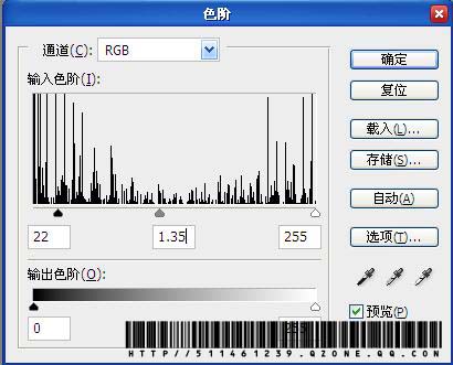 Photoshop制作VONAI风格非主流照片效果