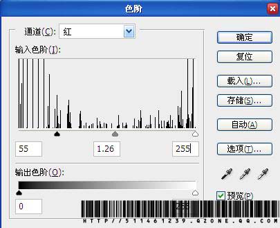 Photoshop制作VONAI风格非主流照片效果