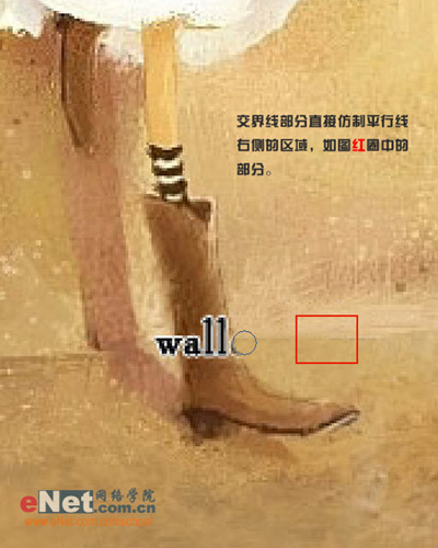 Photoshop去除美丽插画文字