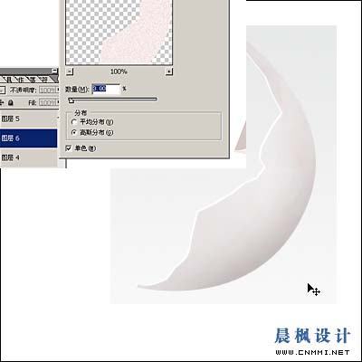 用photoshop打造逼真的碎蛋