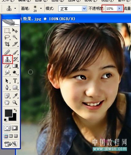 Photoshp让模糊照片变清晰