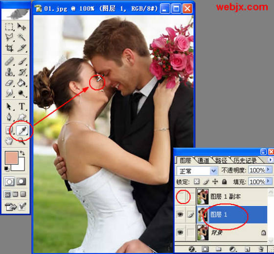 照片处理 Photoshop打造影楼常用照片艺术效果