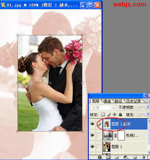 照片处理 Photoshop打造影楼常用照片艺术效果