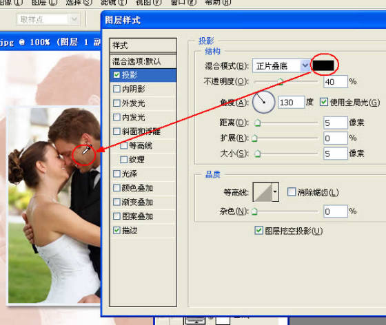 照片处理 Photoshop打造影楼常用照片艺术效果