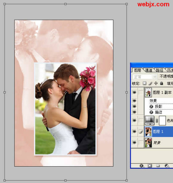 照片处理 Photoshop打造影楼常用照片艺术效果