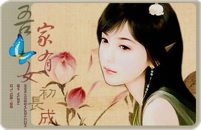 PhotoShop签名制作教程:古典签名