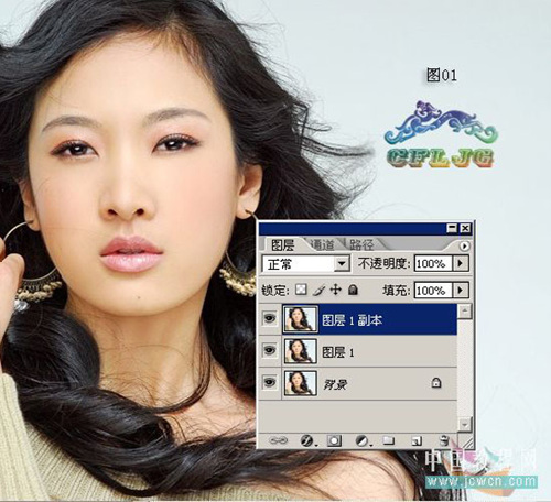 Photoshop教程：图层在抠图中的运用