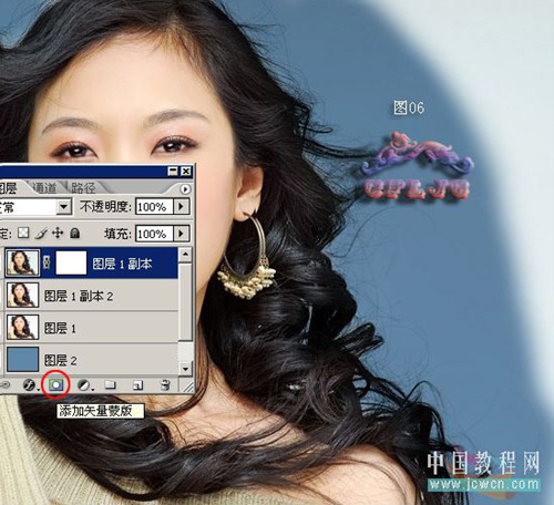 Photoshop教程：图层在抠图中的运用