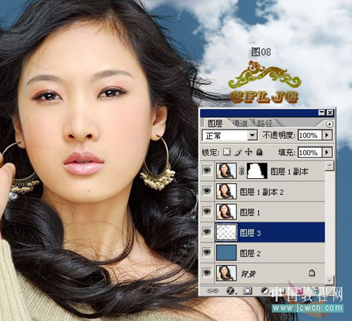 Photoshop教程：图层在抠图中的运用