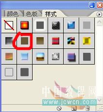 Photoshop教程：3分钟照片新变旧