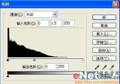 Photoshop打造金碧辉煌的绚丽夜景
