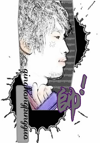 Photoshop制作个性插画签名效果