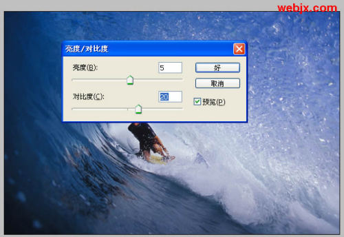 Photoshop使普通照片变得具有视觉冲击效果2