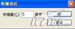 Photoshop打造灿烂无比的绚丽烟花
