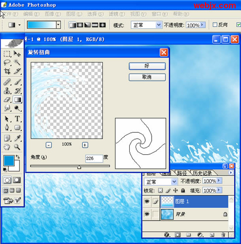 Photoshop绘制可爱卡通风格海浪效果