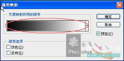 Photoshop教程:打造一朵金色莲花
