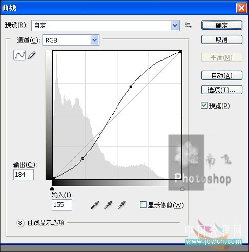 Photoshop教程:打造一朵金色莲花