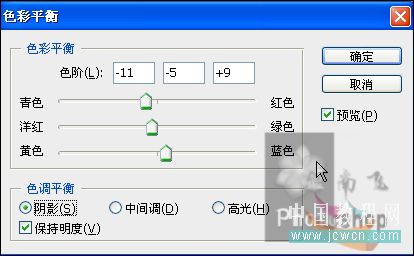 Photoshop教程:打造一朵金色莲花