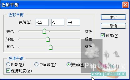 Photoshop教程:打造一朵金色莲花