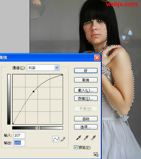 Photoshop笔刷把MM打造成童话中的公主
