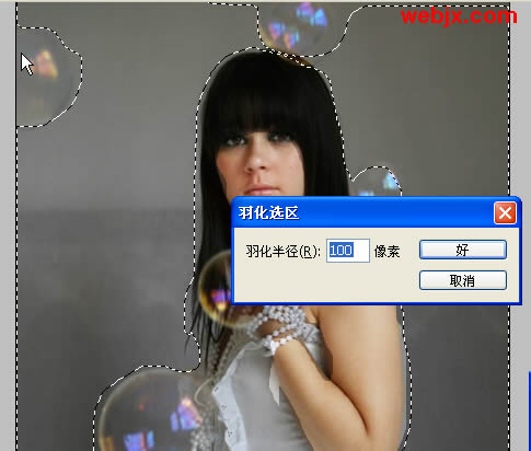 Photoshop笔刷把MM打造成童话中的公主