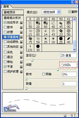 巧用Photoshop中的虚线制作各种图案