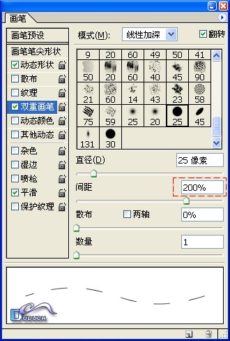 巧用Photoshop中的虚线制作各种图案