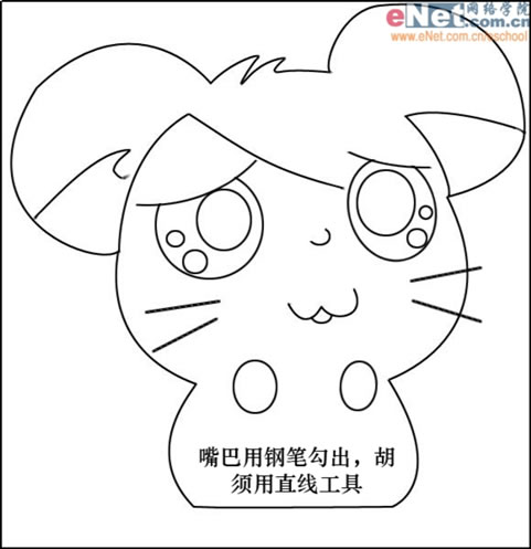Photoshop鼠绘含着眼泪的小老鼠