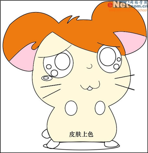 Photoshop鼠绘含着眼泪的小老鼠