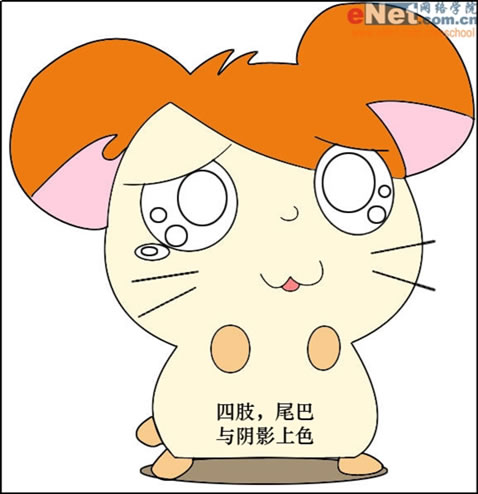 Photoshop鼠绘含着眼泪的小老鼠