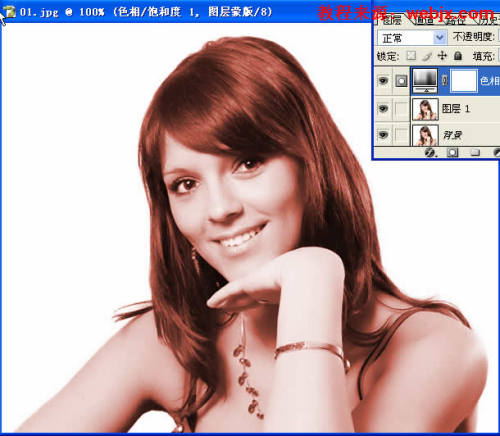 Photoshop为人像照片染发的处理技巧