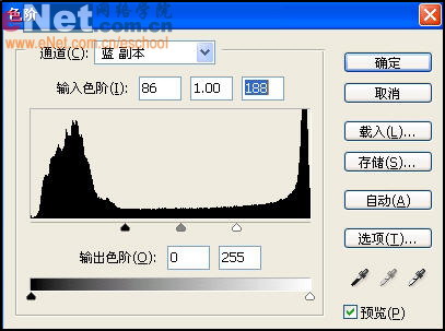 Photoshop制作迷人的黑夜传说