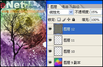 Photoshop制作迷人的黑夜传说