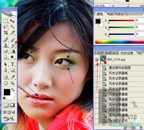 Photoshop教程:磨皮锐化一步法