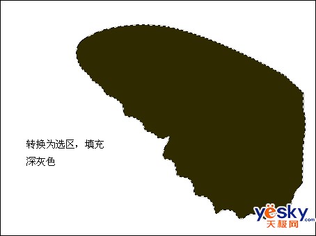 Photoshop鼠绘美丽的彩色蝴蝶2