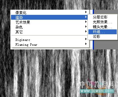 用Photoshop滤镜表现喷溅的潮水2