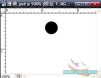 Photoshop打造黑白小人QQ表情动画