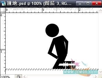 Photoshop打造黑白小人QQ表情动画