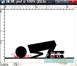 Photoshop打造黑白小人QQ表情动画