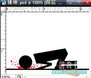 Photoshop打造黑白小人QQ表情动画