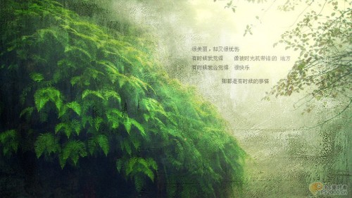 Photoshop合成调色_制作意境风景照片
