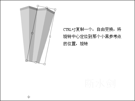 用Photoshop路径工具轻松绘制精美折扇