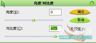 用Photoshop滤镜打造光芒四射效果