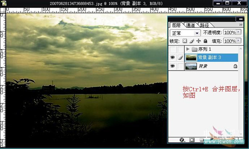 Photoshop：风景照变非主流色调签名图