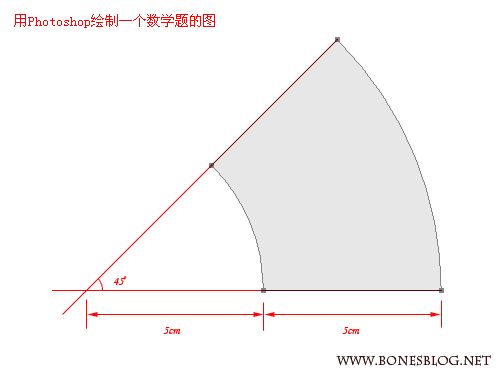 Photoshop路径巧绘几何试卷图