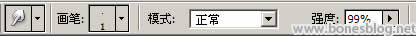 Photoshop另类抠图法之无招胜有招