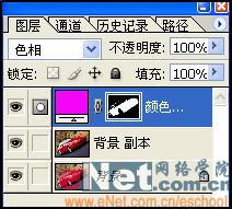 不再审美疲劳用Photoshop给汽车喷漆
