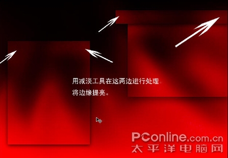 超强演示Photoshop制作商业网页全过程